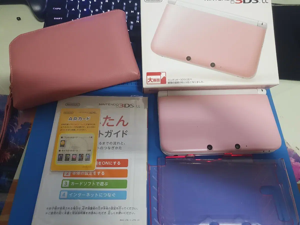 닌텐도 3ds xl ll 구큰다수 핑크 거의 새것 s급